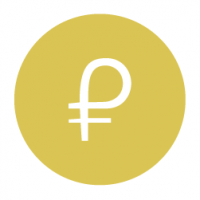 petro2